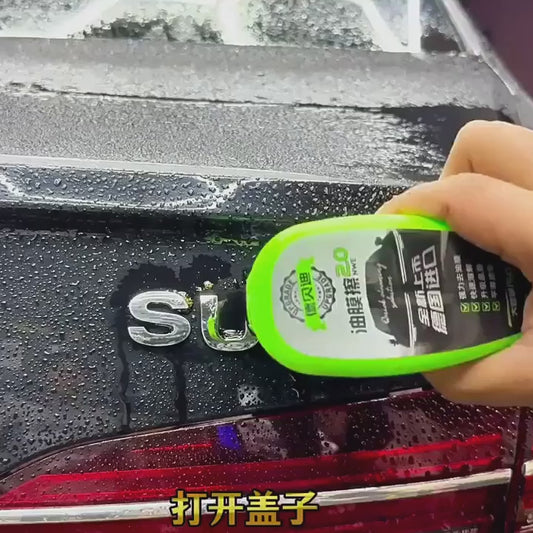 Brosse Nettoyante pour Film d’Huile – Clarté Parfaite pour une Conduite Plus Sûre